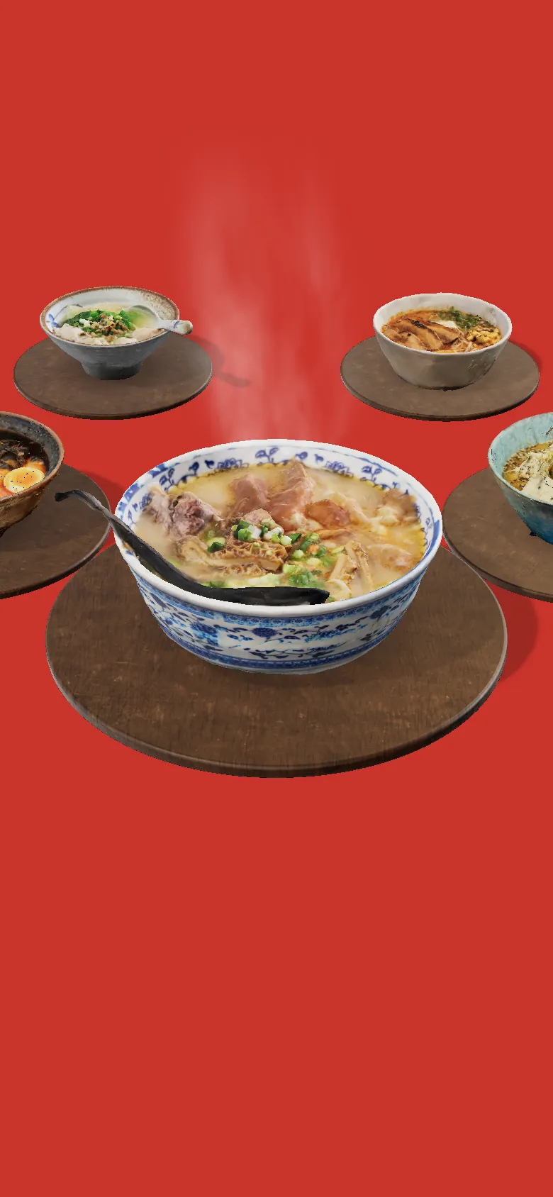 Umami Ring concept, first screen